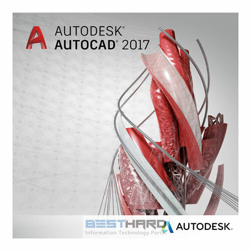 Autodesk AutoCAD 2017 Commercial New Single-user ELD Quarterly Subscription with Basic Support ACE [001I1-WW8356-T982] 