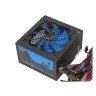 Блок питания AEROCOOL Hero 675,  650Вт,  120мм,  черный, retail [316536]