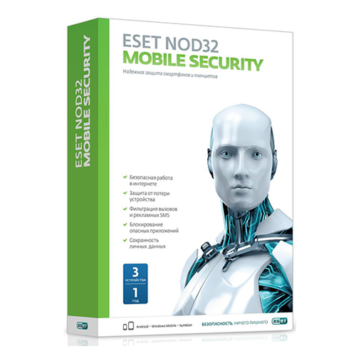 ESET NOD32 Mobile Security – коробка на 3 устройства на 1 год  BOX [NOD32-ENM2-NS(BOX)-1-1]