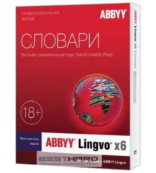 ABBYY Lingvo x6 Многоязычная Профессиональная версия Инсталляционный пакет [AL16-06SKU001-0100]  [AL16-06SKU001-0100ARH]
