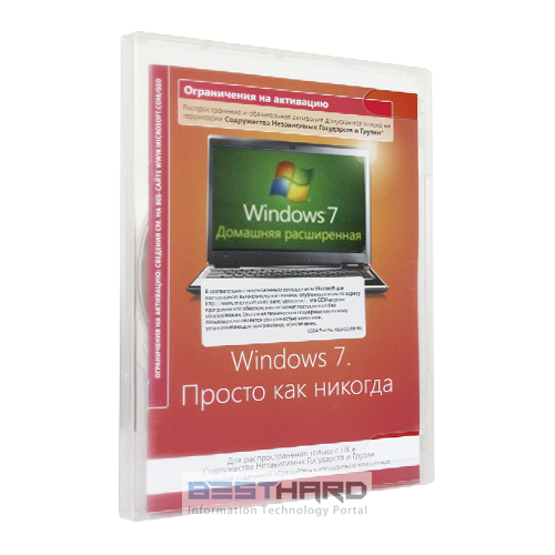 Microsoft Windows 7 Home Premium SP1 (x32/x64) RU OEM [GFC-02750]