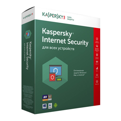 Kaspersky Internet Security Multi-Device лицензия на 1 год на 3 ПК