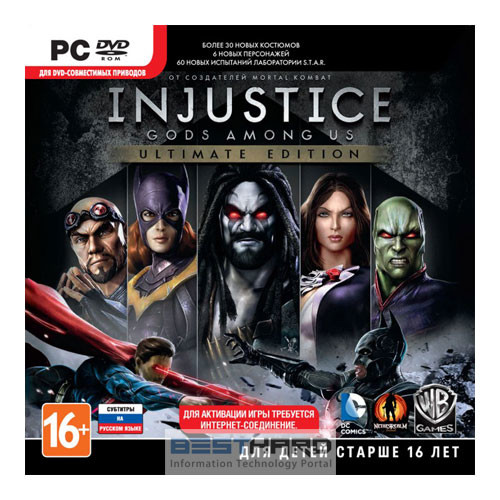 Injustice: Gods Among Us Ultimate Edition [PC, Jewel, русские субтитры] [1CSC20000901]