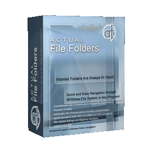 Actual File Folders 2-9 лицензий (цена за 1 лицензию) [AT-AFF-2]
