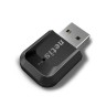 Сетевой адаптер WiFi NETIS WF2123 USB 2.0 [408532]