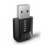 Сетевой адаптер WiFi NETIS WF2123 USB 2.0 [408532]