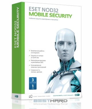 ESET NOD32 Mobile Security - лицензия на 1 год на 3 мобильных устройства [NOD32-ENM2-NS(BOX)-1-1]